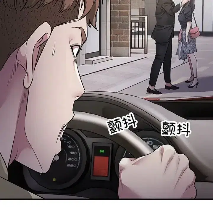 第45話