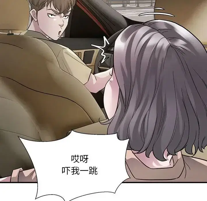 第45話