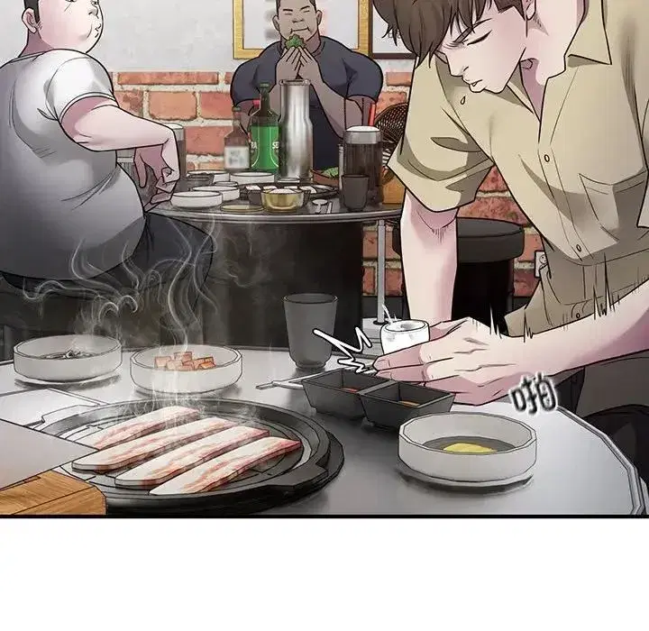 第45話