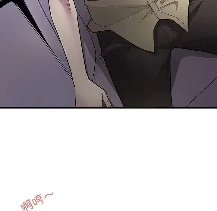 第45話