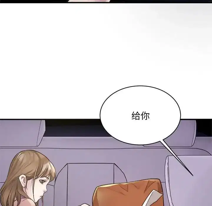 第45話