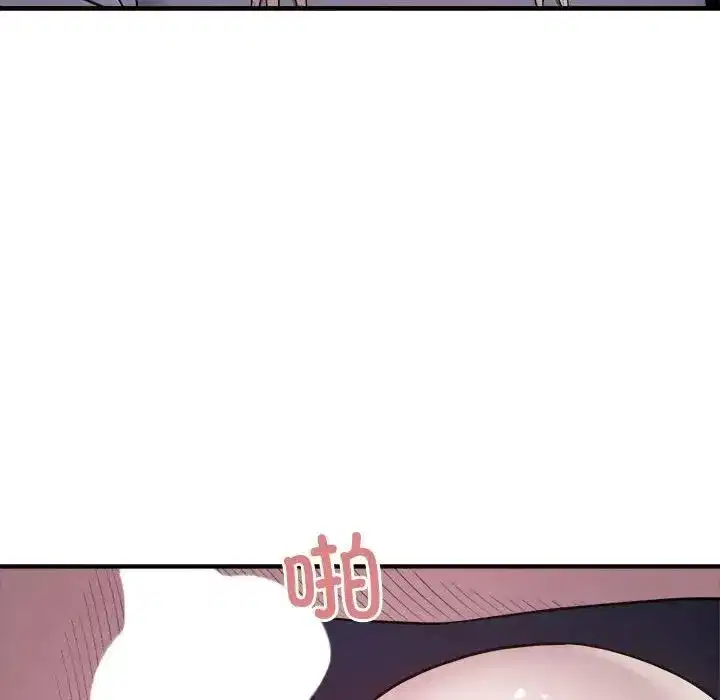 第45話