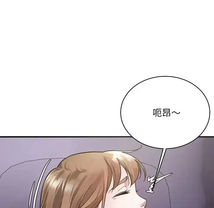 第45話