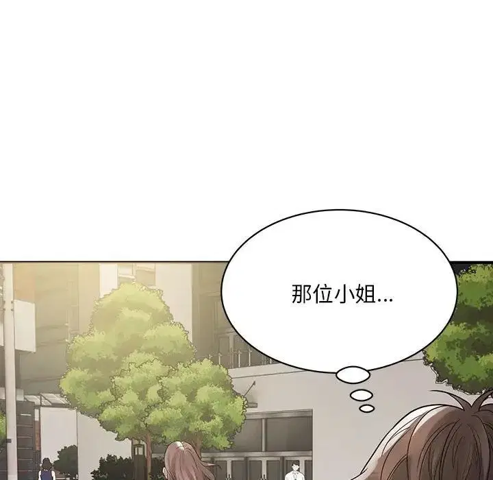 第46話