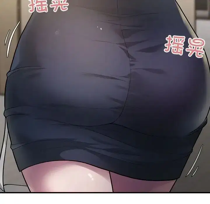 第46話