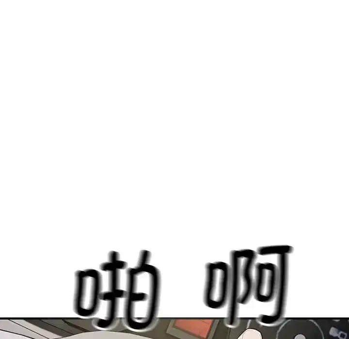 第46話