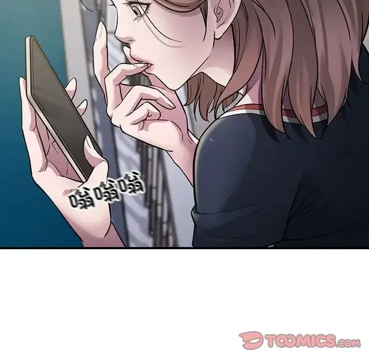 第46話