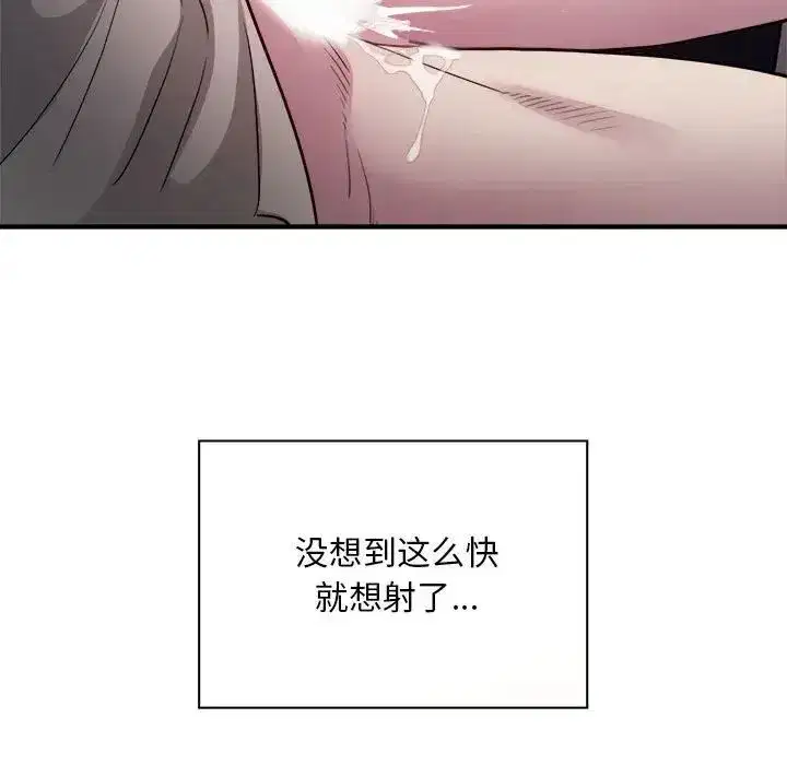 第47話