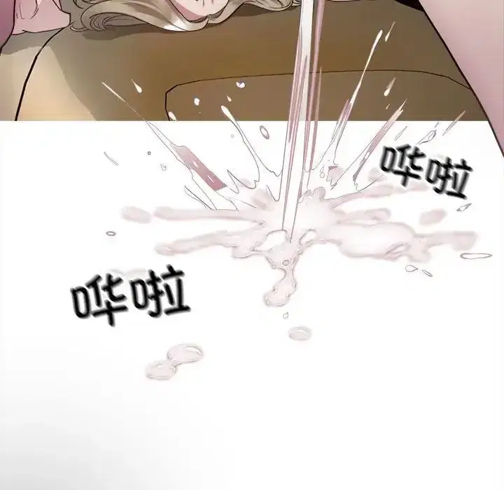 第47話