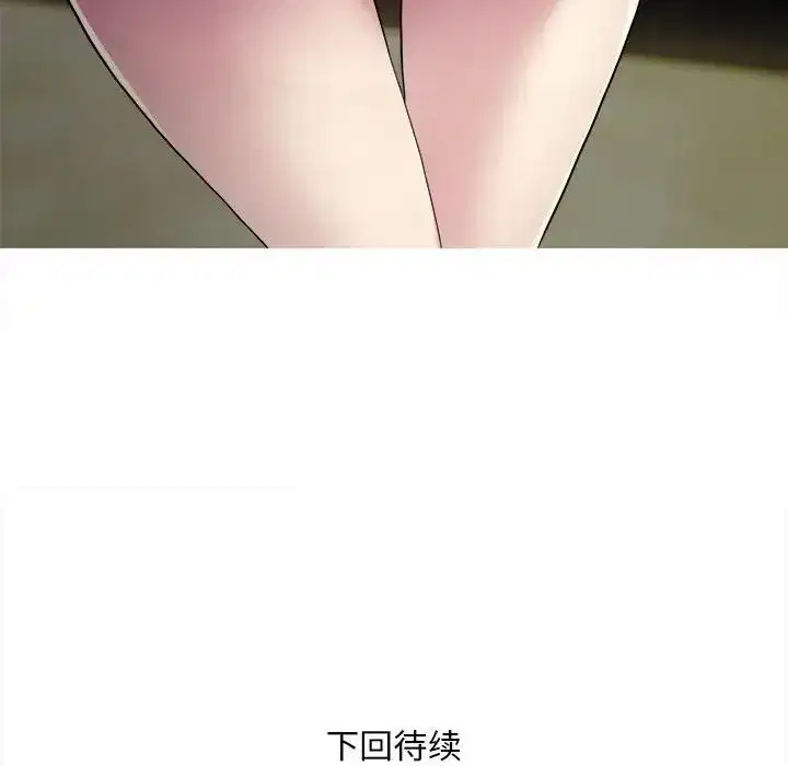 第47話