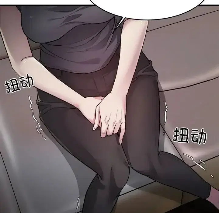 第47話