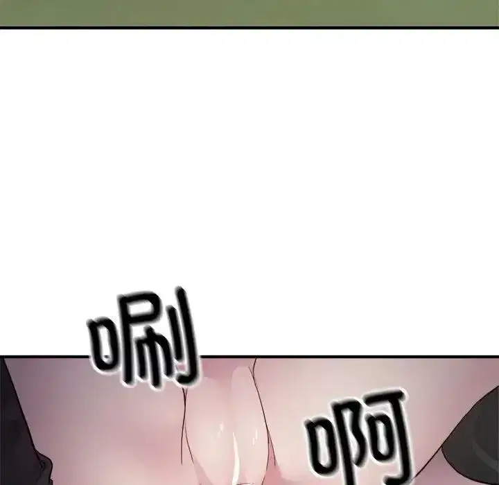 第47話