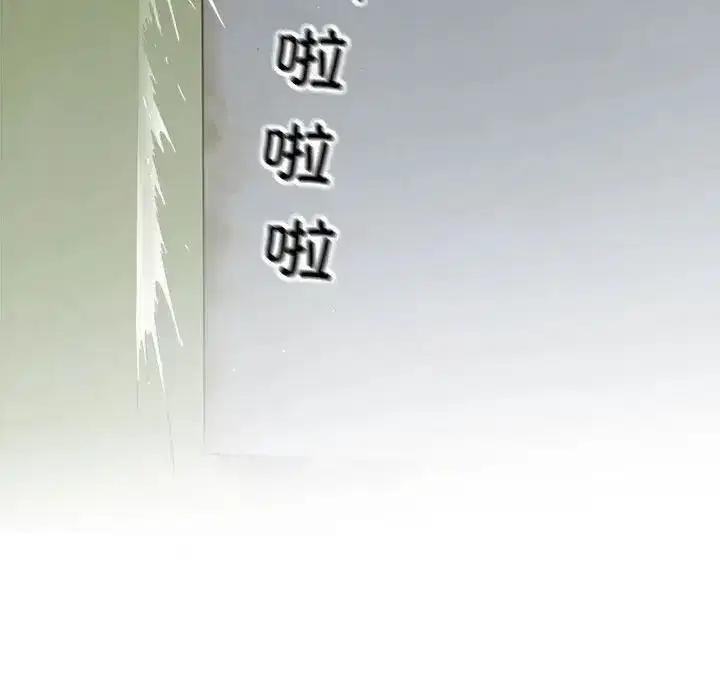 第47話