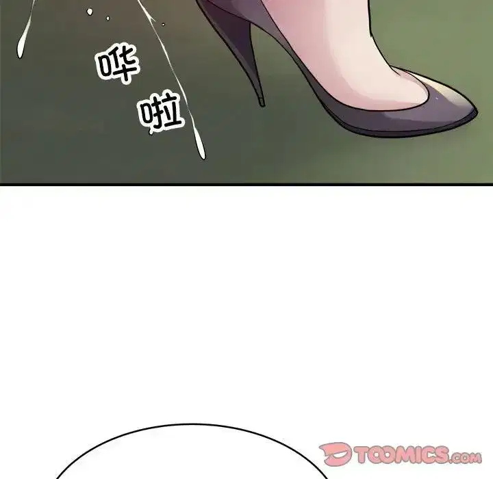 第47話