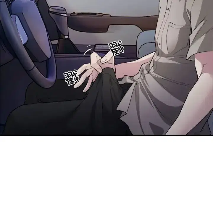 第47話