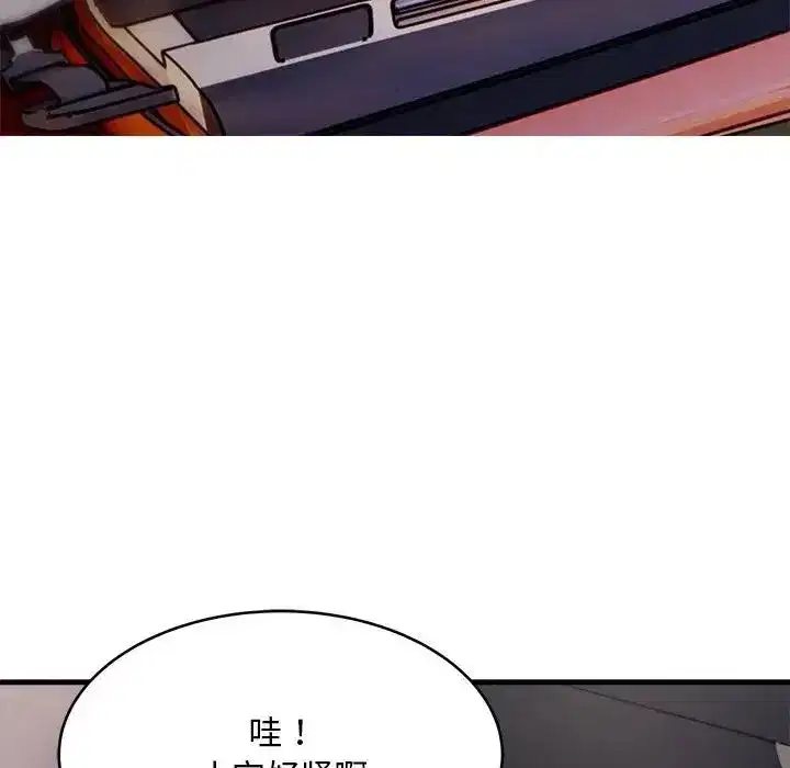 第47話