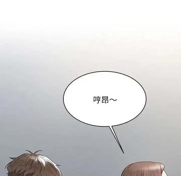 第49話