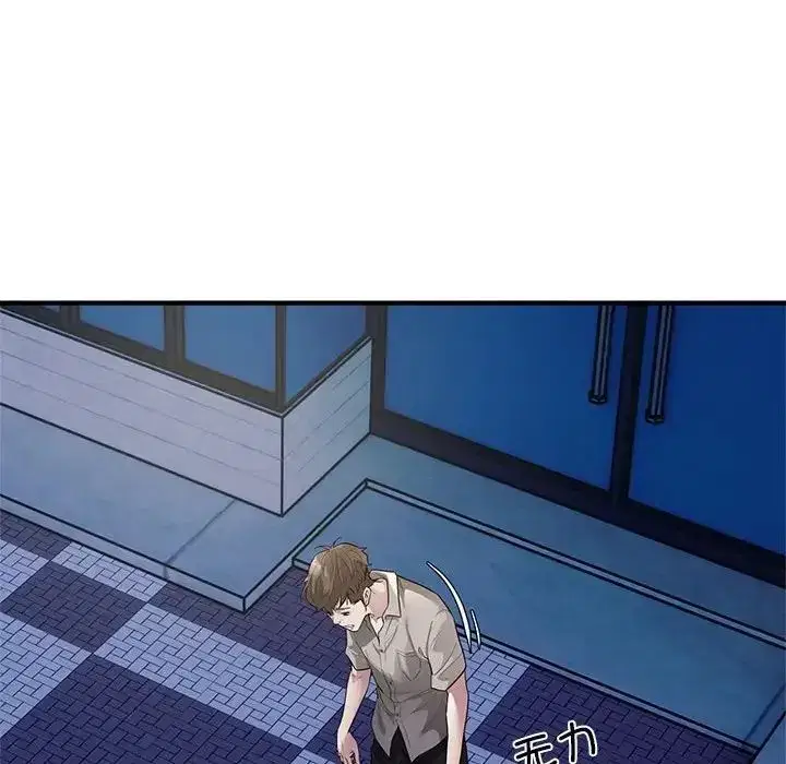 第49話