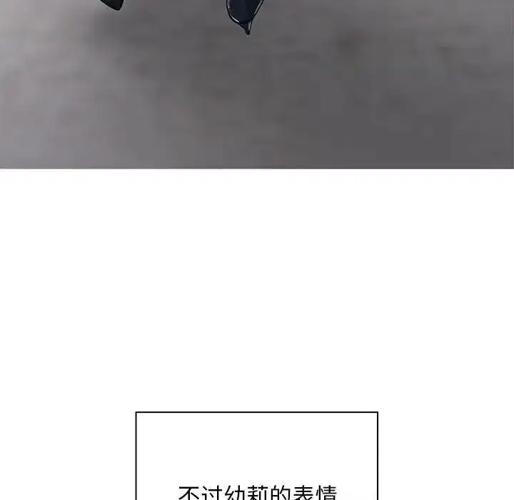 第49話
