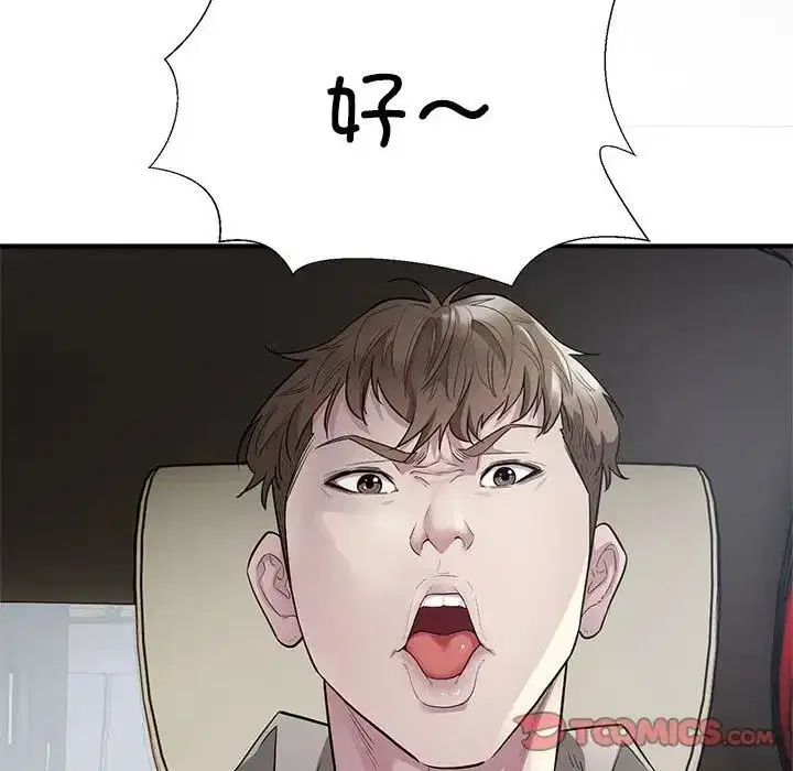 第49話