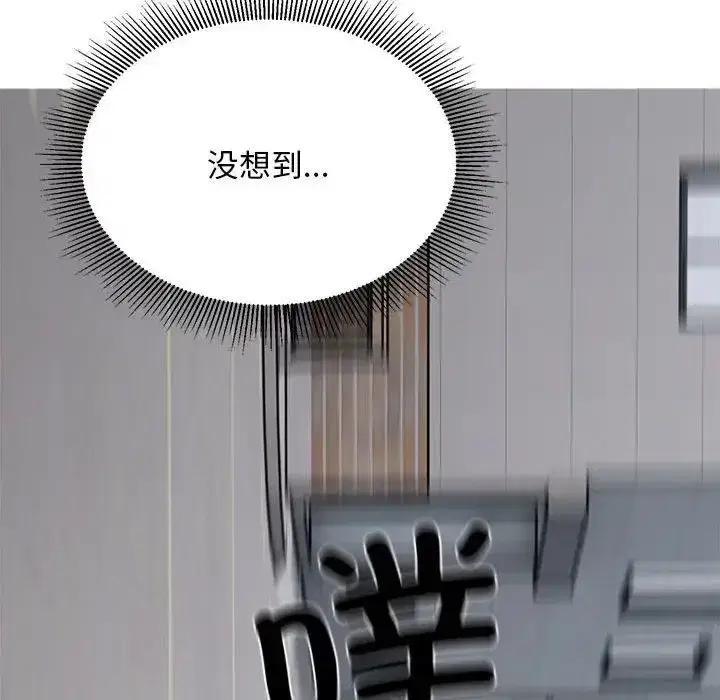第49話