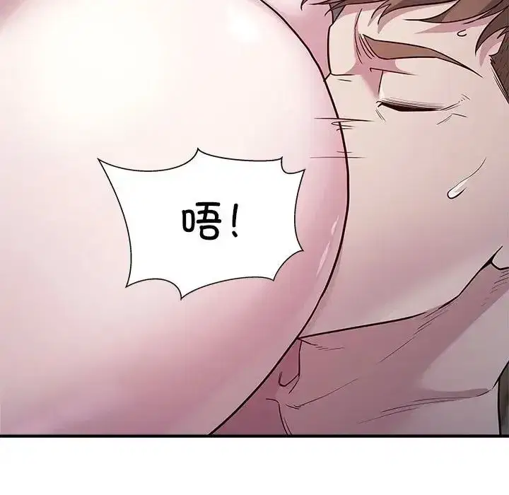 第49話
