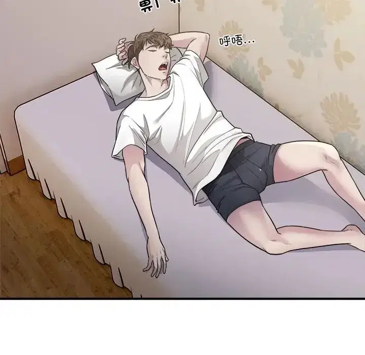 第50話