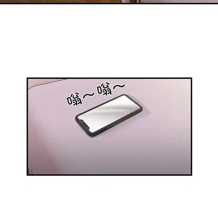 第50話