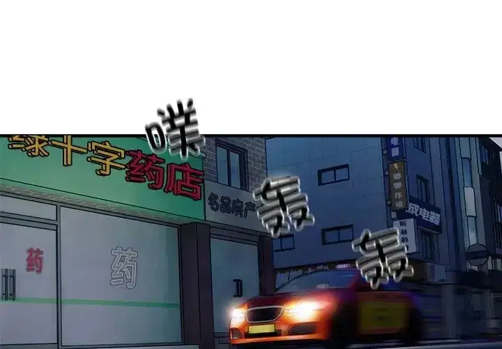 第50話