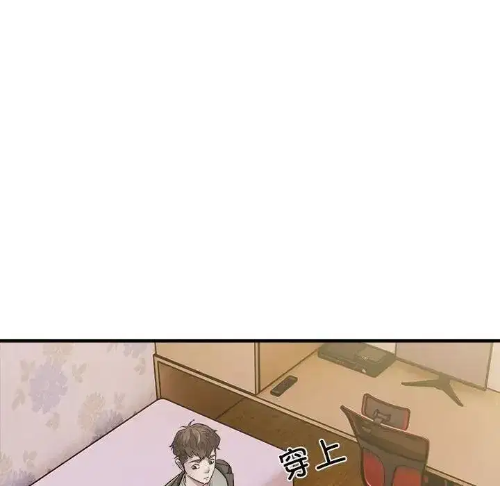 第50話