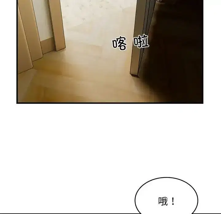 第50話