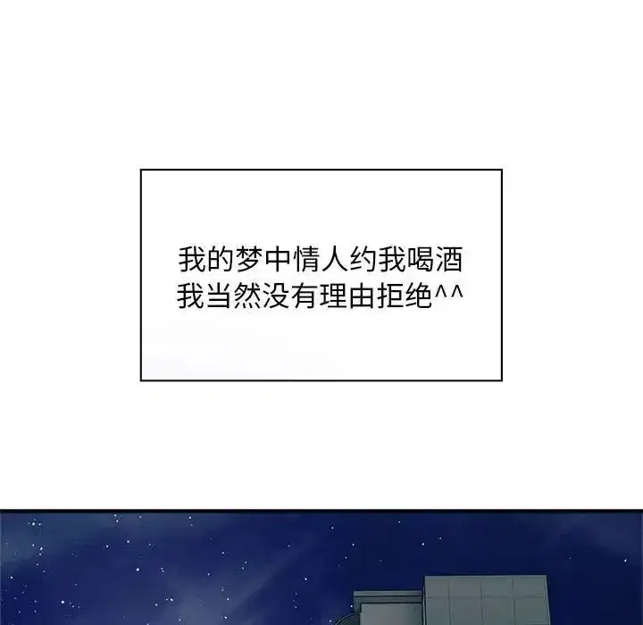 第50話
