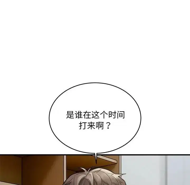 第50話