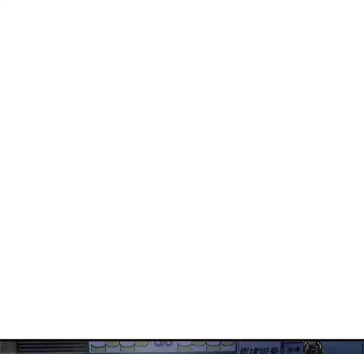 第50話