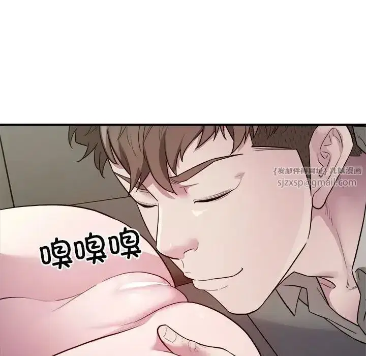 第51話