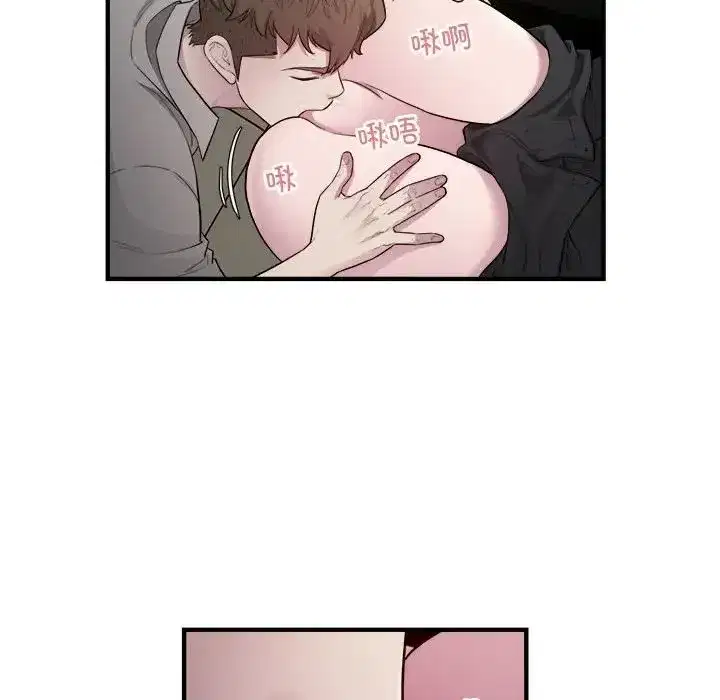 第51話