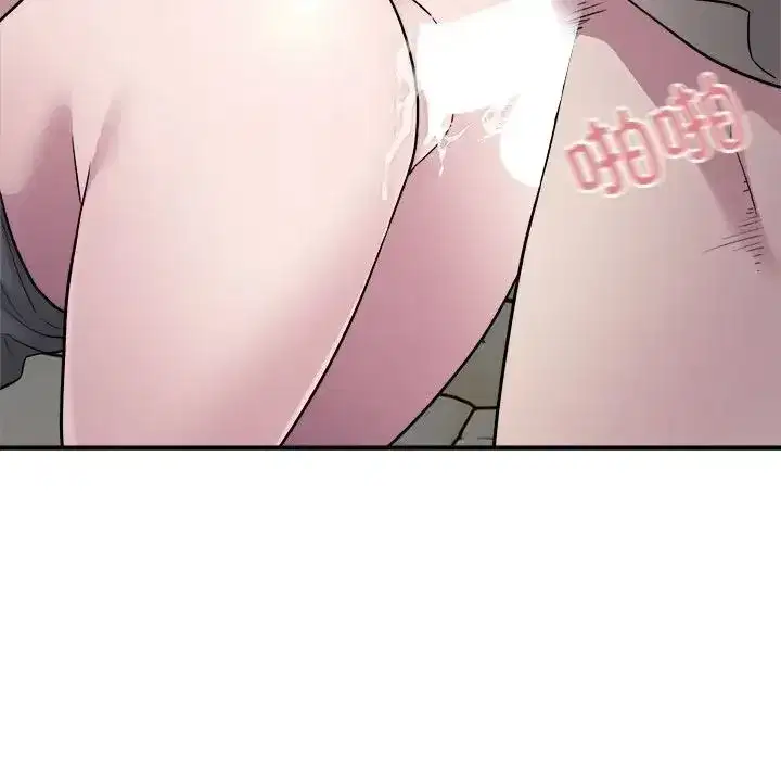 第51話