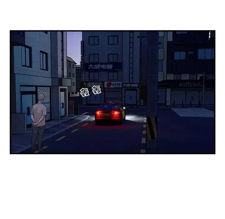 第51話