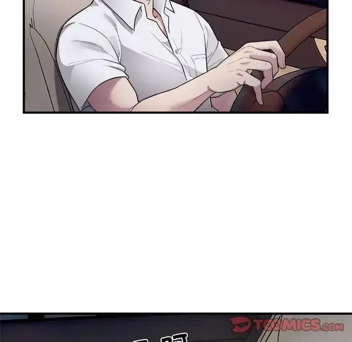 第51話