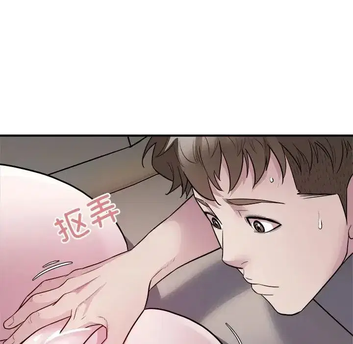 第52話