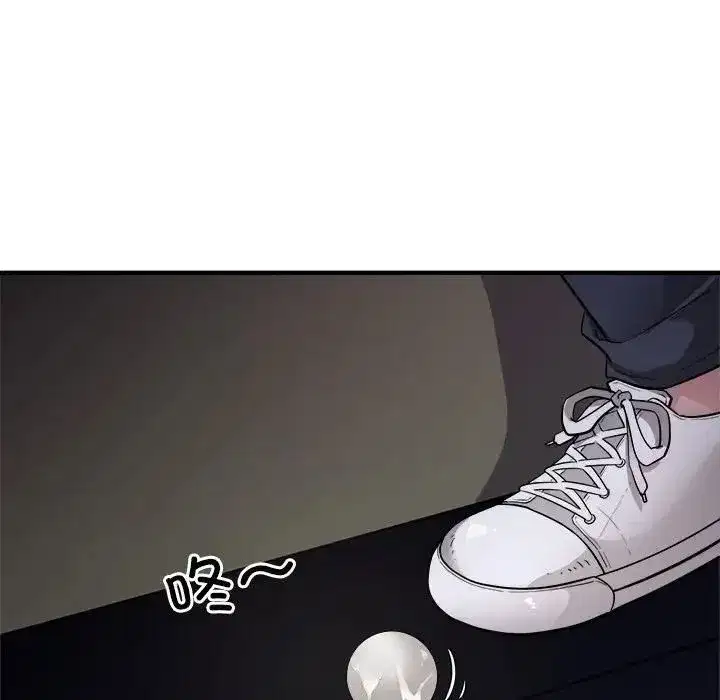 第52話