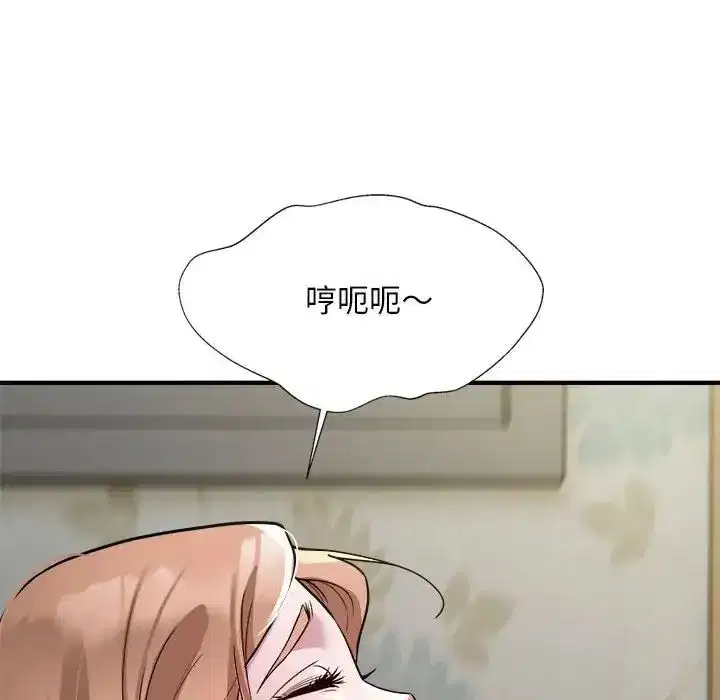 第52話
