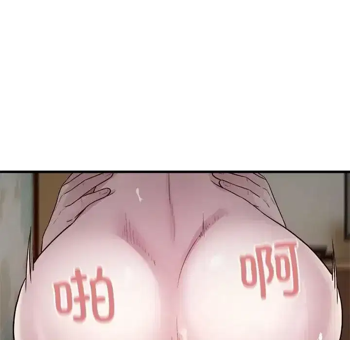 第52話