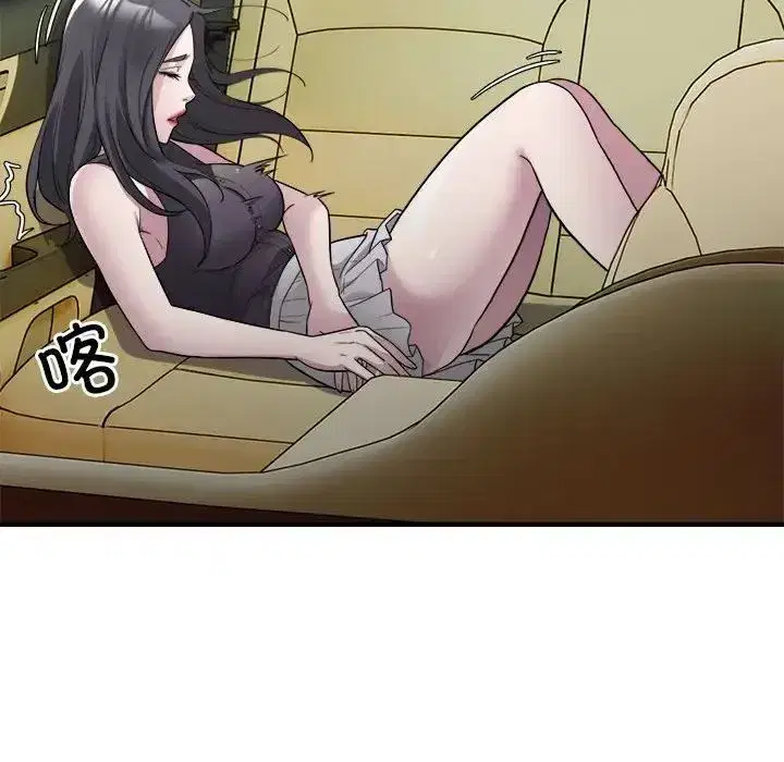 第53話