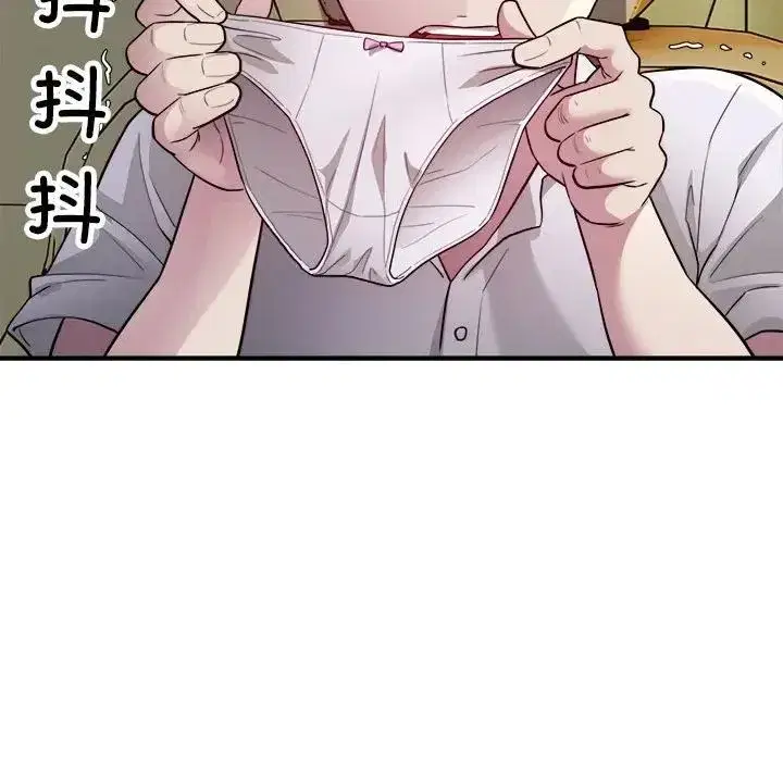第53話