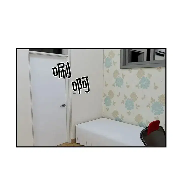 第53話