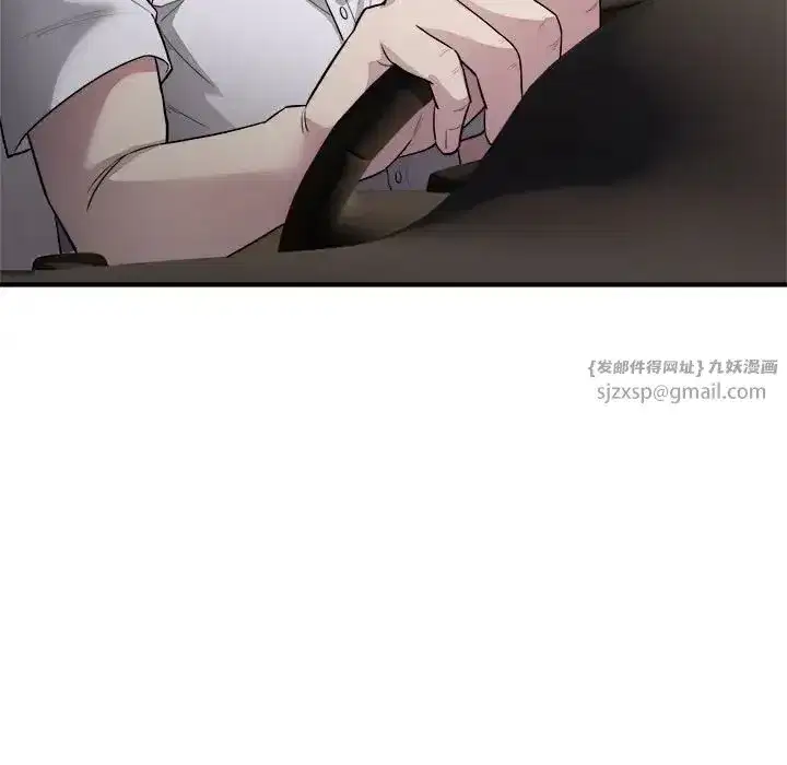 第53話