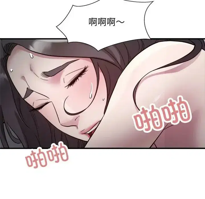 第55話