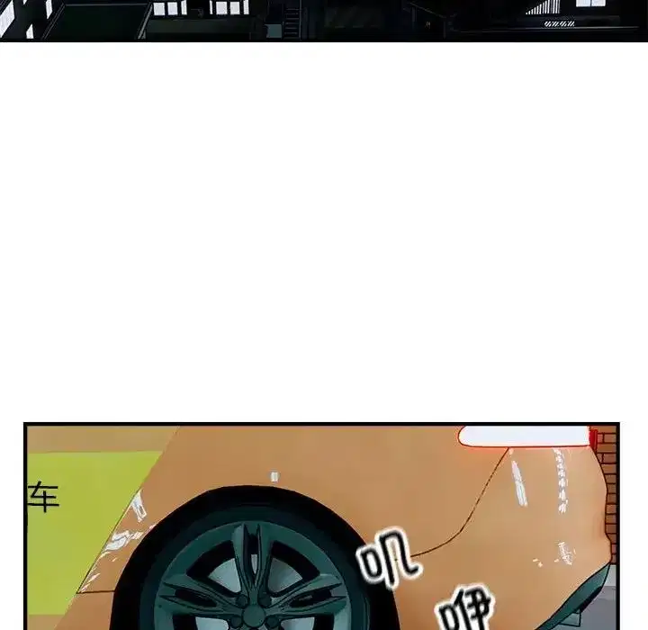 第56話