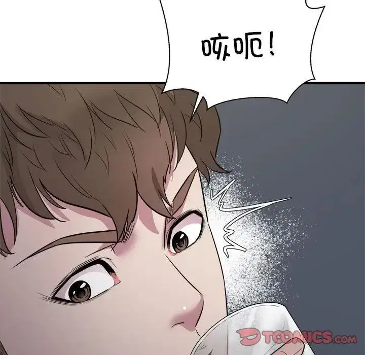 第56話